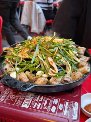 별미곱창 본점 사진
