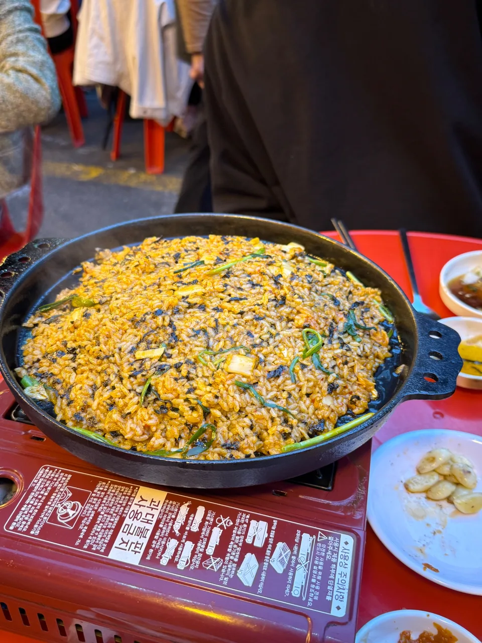 별미곱창 본점 사진 2