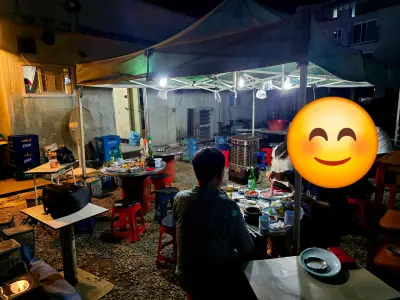 저잣거리 사진