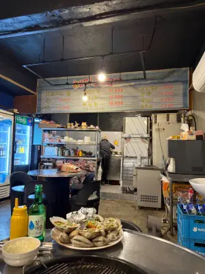 해피조개구이 사진