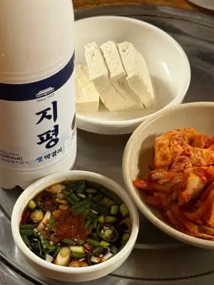 동래파전 사진