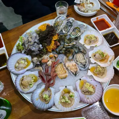 묵호수산 사진